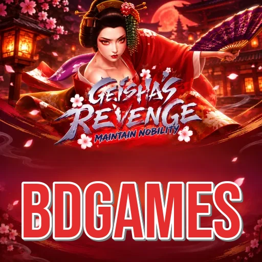 bdgames ক্রিকেট বেটিং অ্যাপ বাংলাদেশ T20